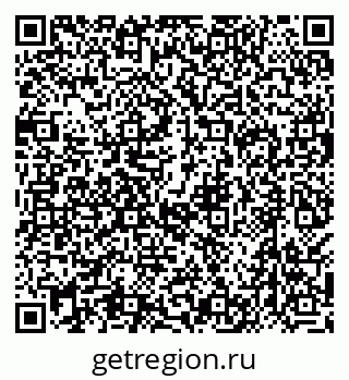 79638540378