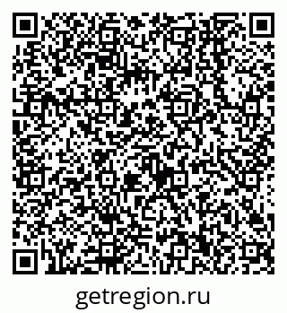 79638540384