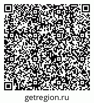 79638540386