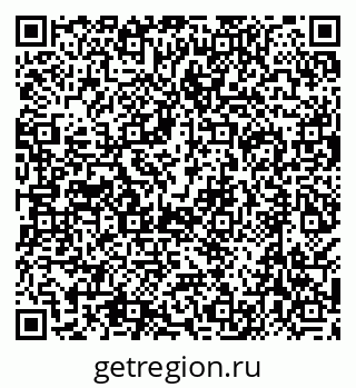 79638540400
