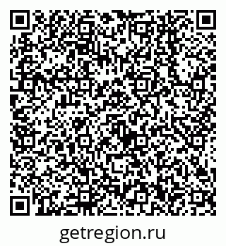 79638540410