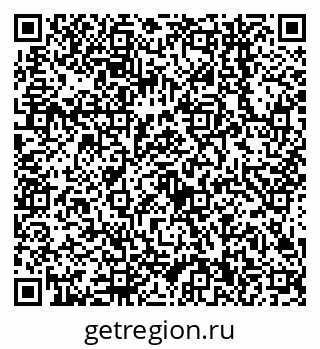 79638540414