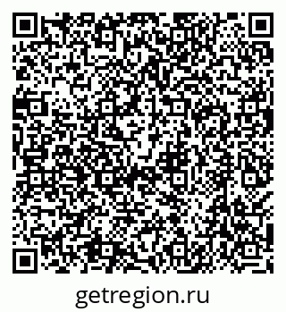 79638540425