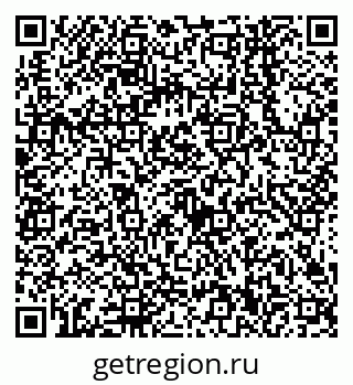 79638540432