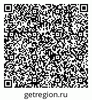 79638540433