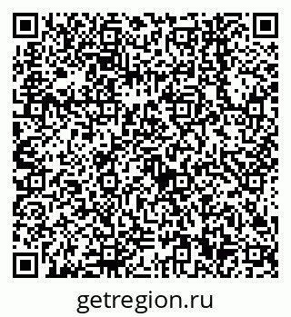 79638540438
