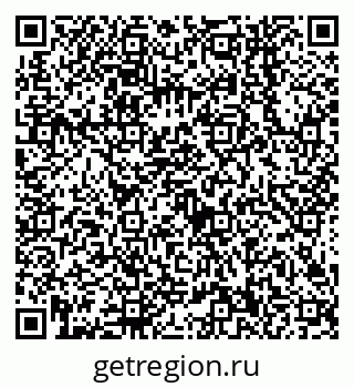 79638540456