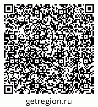 79638540479