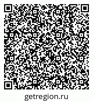79638540497