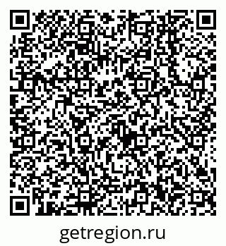 79638540500