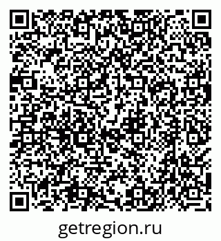79638540508