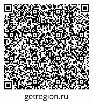 79638540512