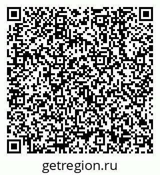 79638540528