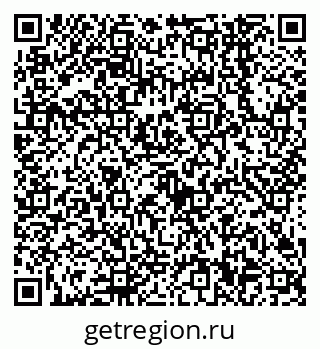 79638540529