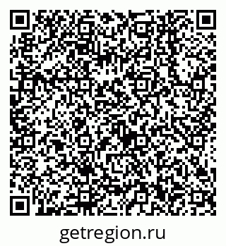 79638540530
