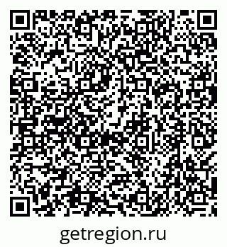 79638540535
