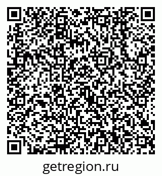 79638540543
