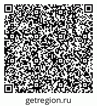 79638540550