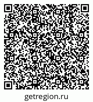 79638540567