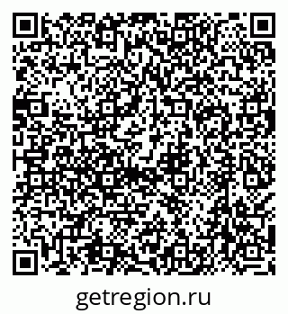 79638540600