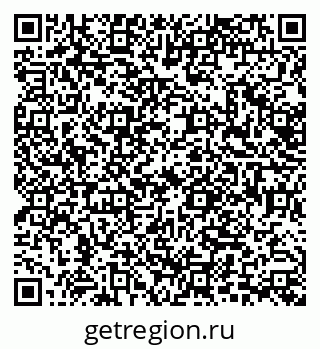 79638540610