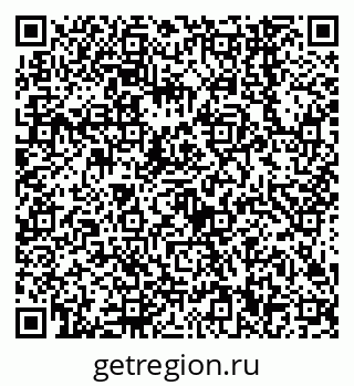 79638540629