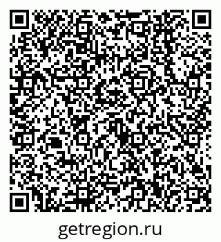79638540632