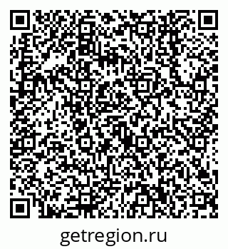 79638540637