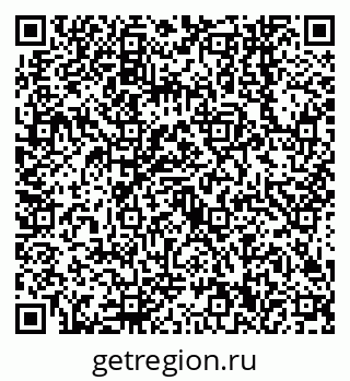 79638540642