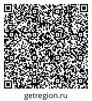 79638540644