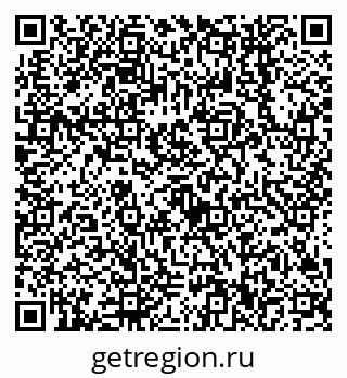 79638540651