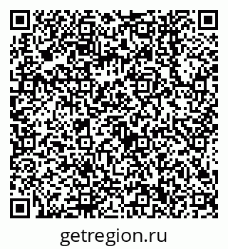 79638540654