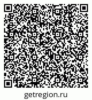 79638540672