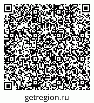 79638540673