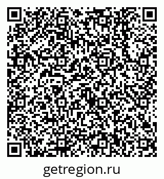 79638540675