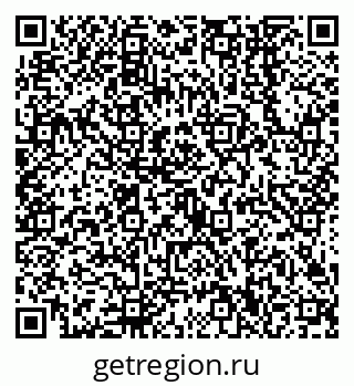 79638540683