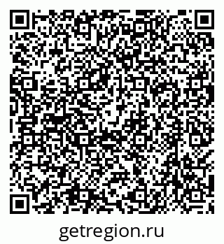 79638540684