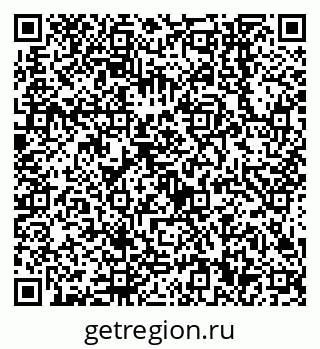 79638540688
