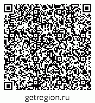 79638540696