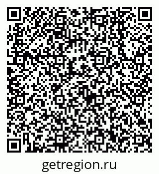 79638540700