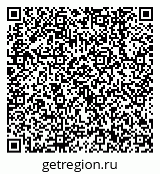 79638540720