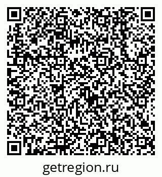 79638540725