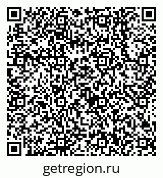 79638540732