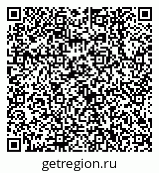 79638540733