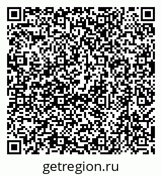 79638540734