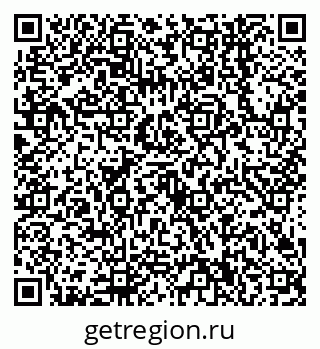 79638540737