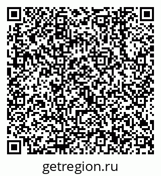 79638540740