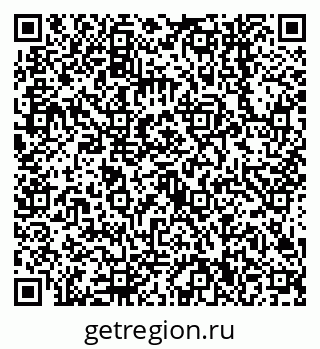 79638540753