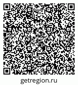 79638540772