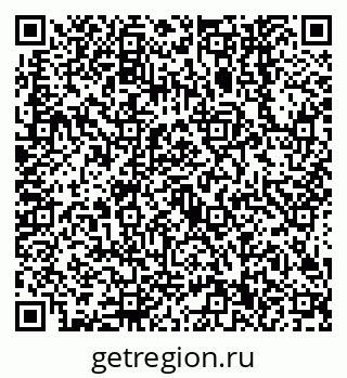 79638540774